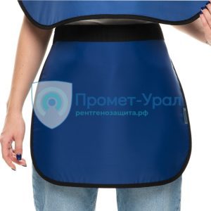 Передник рентгенозащитный